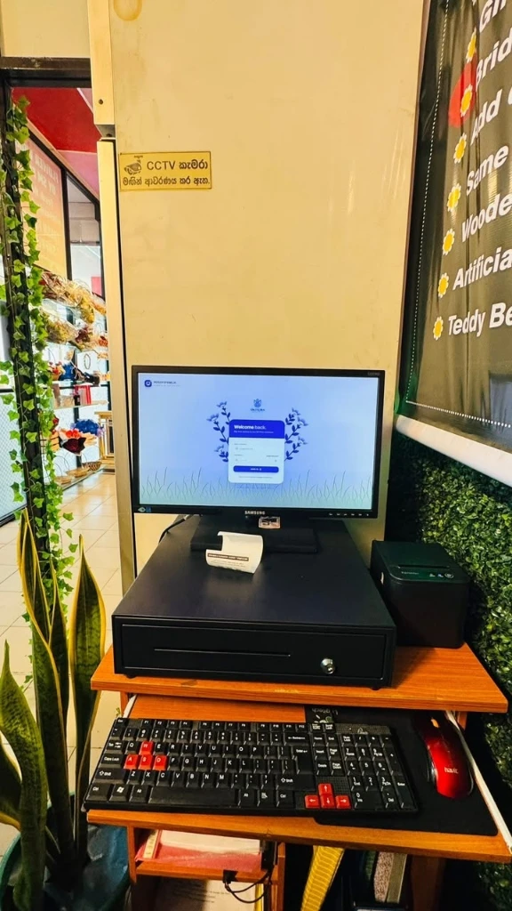 POS System Setup 1